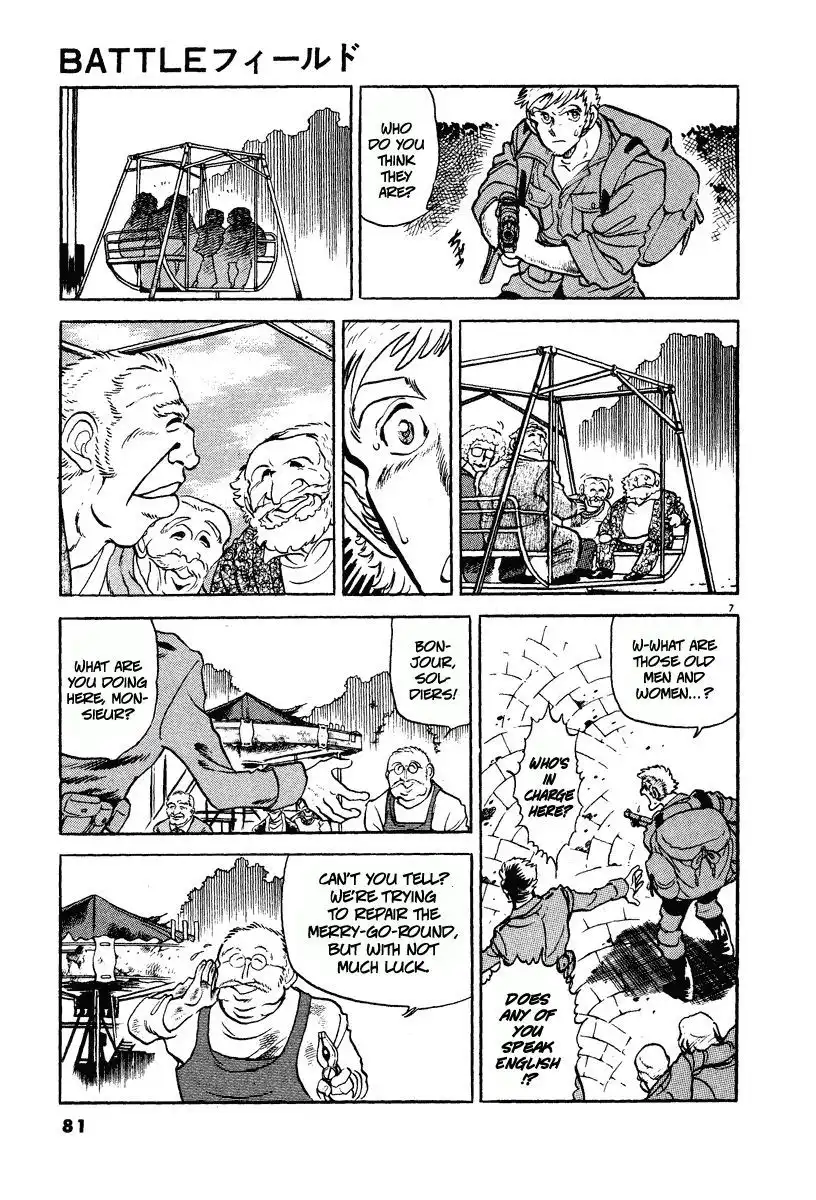 Shin Kidou Senki Gundam W: Battlefield of Pacifists Chapter 4 7